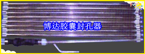 鶴壁博達廠家銷售JN型膠囊封孔器線上接單，歡迎您下單。